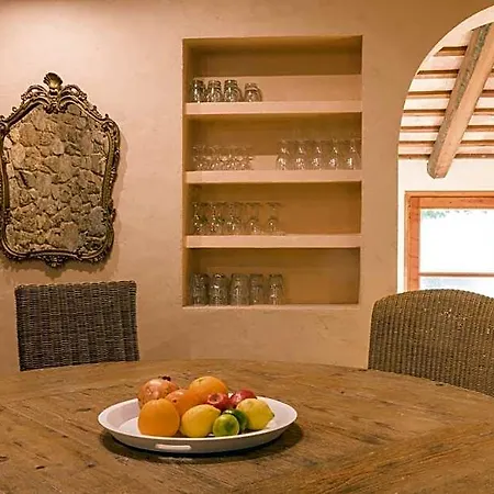 El Moli De Siurana Boutique